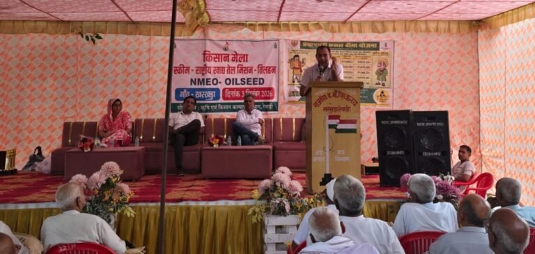 राष्ट्रीय खाद्य तेल मिशन-तिलहन के तहत  धारूहेड़ा में किसान मेले का आयोजन