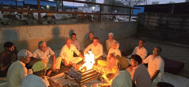 PM नरेंद्र मोदी के जन्मदिन पर बाबा मुक्तेश्वरपुरी गोशाला में हवन-यज्ञ आयोजित नरेंद्र मोदी के जन्मदिन पर बाबा मुक्तेश्वरपुरी गोशाला में हवन-यज्ञ आयोजित