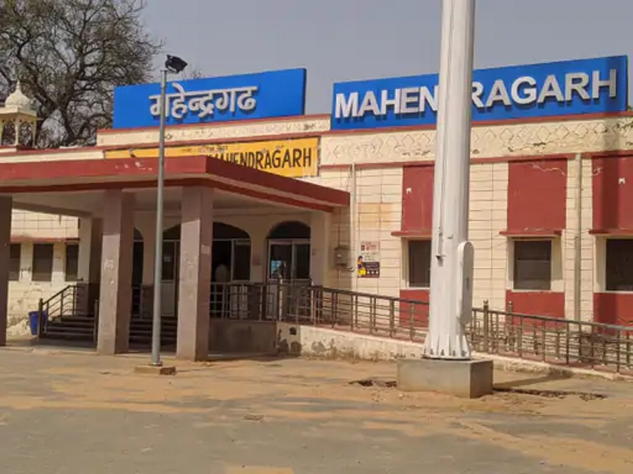 Railway News: गोगामेड़ी मेले में जाने वाले श्रद्धालुओं को रेलवे का तोहफा