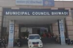 Bhiwadi Municipal Council