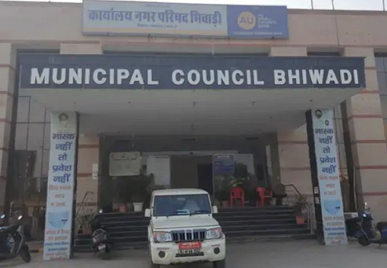 Bhiwadi Municipal Council