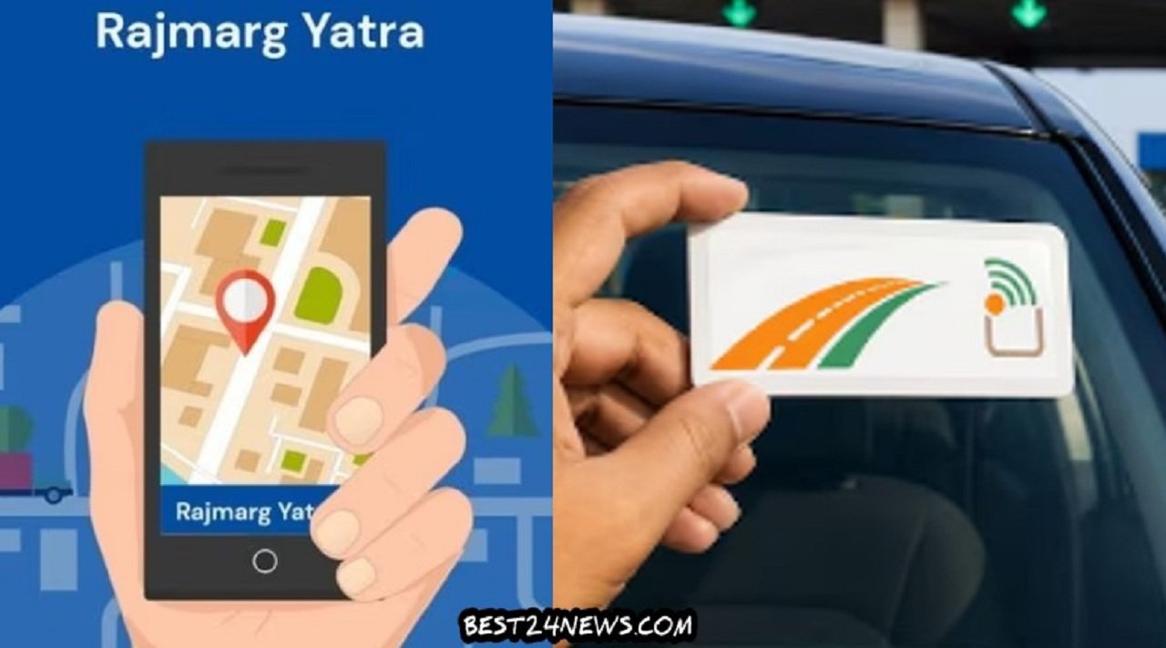 नेशनल हाईवे अथॉरिटी ऑप इंडिया (NHAI) ने एक नई फास्टैग पोर्टेबेलिटी सर्विस शुरू की