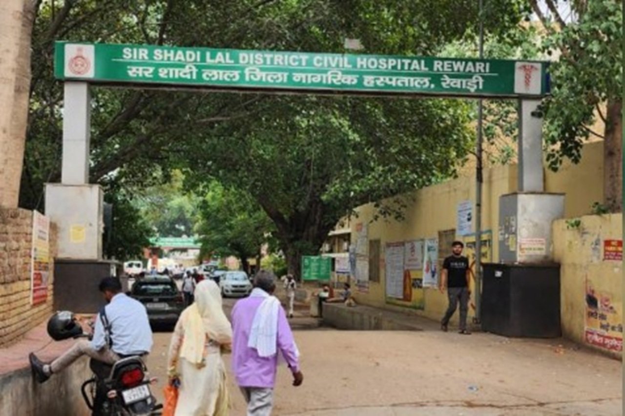 रेवाड़ी नागरिक अस्तपाल