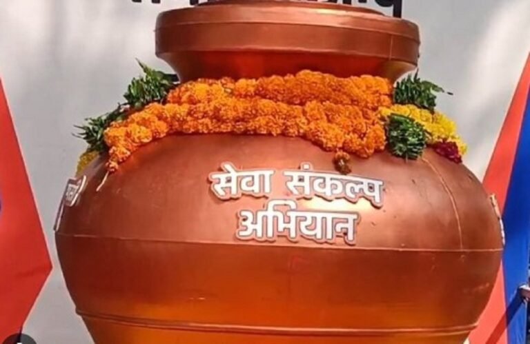 रेवाड़ी में शुरू हुआ सेवा संकल्प अभियान, जानिए कब और कहां लगेंगे ​शिविर