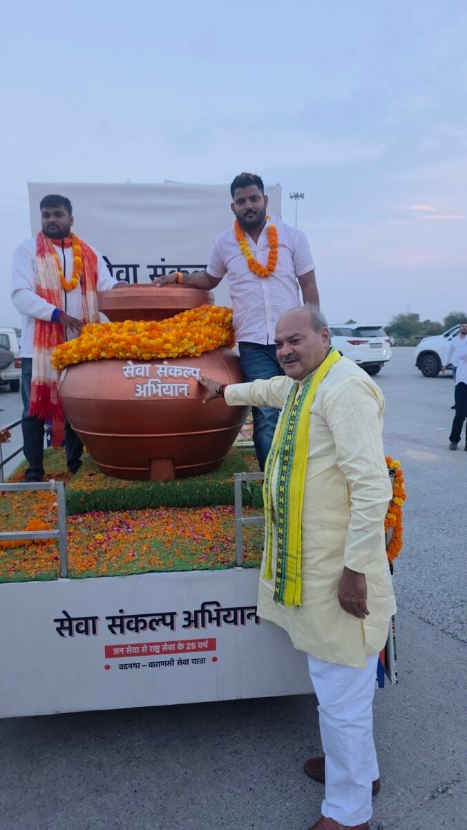 सेवा संकल्प यात्रा के रेवाड़ी जिले में प्रवेश करने पर रविवार शाम को हरियाणा राजस्थान के बोर्डर काठूवास टॉल पर स्वागत किया गया।