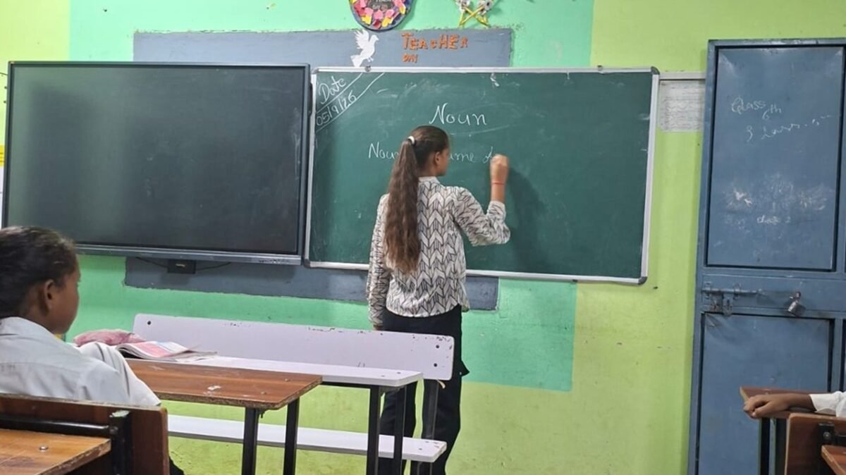 राजकीय मिडिल स्कूल गढ़ी अलावलपुर में धूमधाम से मनाया गया शिक्षक दिवस