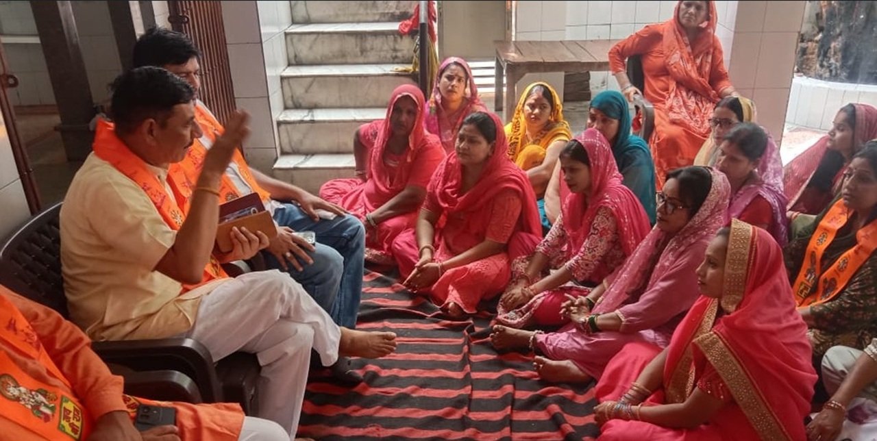 विश्व हिंदू परिषद  की वीर शिवाजी बस्ती ने धूमधाम से मनाया स्थापना दिवस