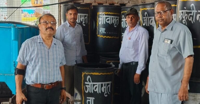 प्राकृतिक कृषि को बढ़ावा देने के लिए यशोधारा सोसायटी के BRC का निरीक्षण