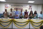 इंदिरा गांधी विश्वविद्यालय, मीरपुर में आयोजित संगोष्ठी में मौजूद शिक्षक और विद्यार्थी।