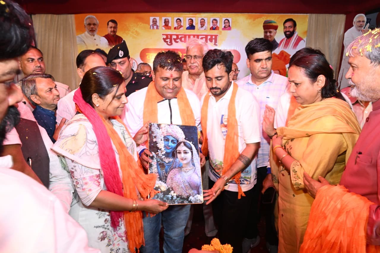 सेवा से संकल्प और संकल्प से सिद्धि के रास्ते पर बढ़ रहा है हरियाणा प्रदेश- डॉ. अर्चना गुप्ता