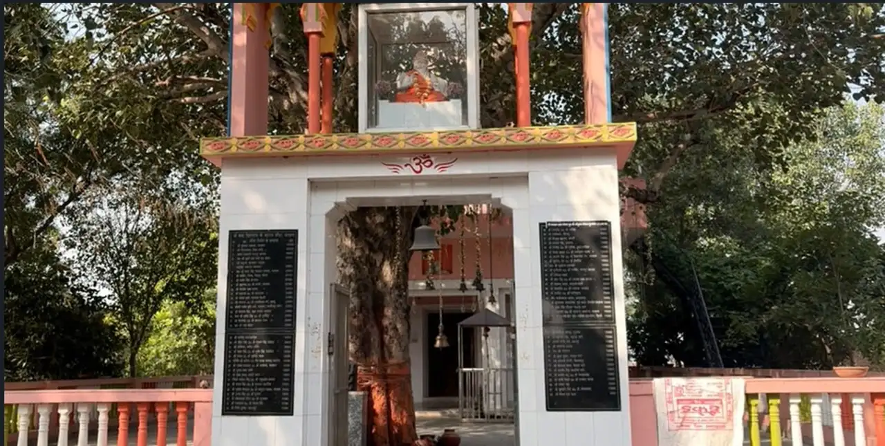 बाबा बिशनदास मंदिर भटसाणाा