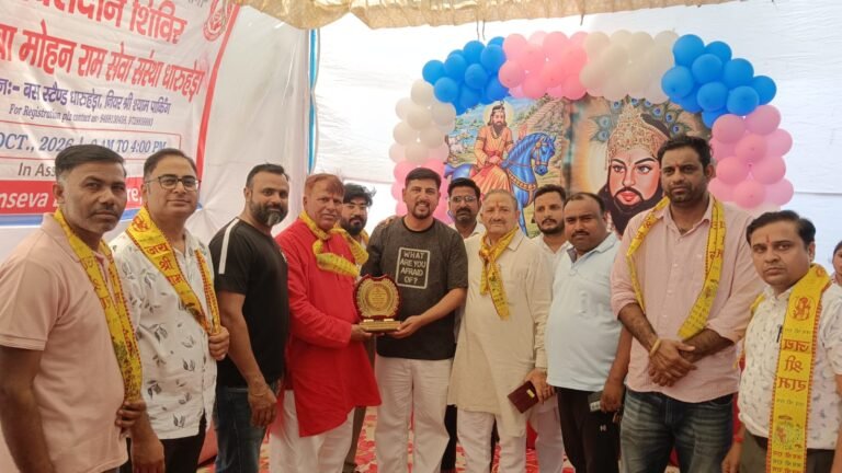 धारूहेड़ा में रक्तदान शिविर, 97 युवाओं ने किया रक्तदान
