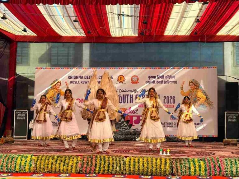 कृष्णा डिग्री कॉलेज कोसली में “उद्गम 2026” रेवाड़ी ज़ोनल यूथ फेस्टिवल का आगाज