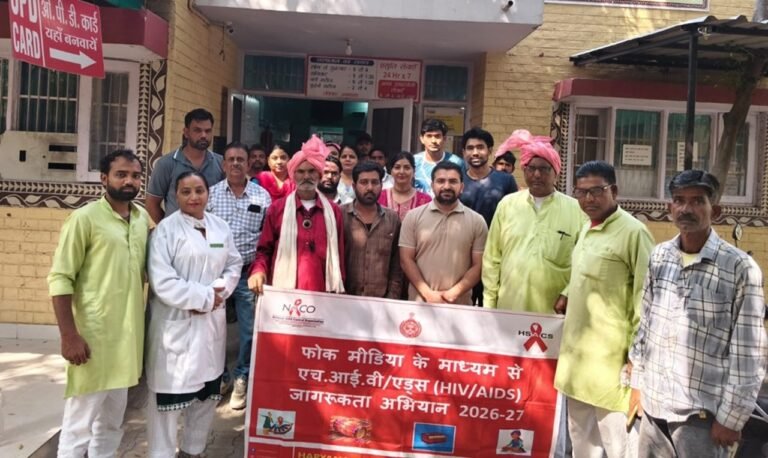 नुक्कड़ नाटक के माध्यम से दिया AIDS जागरूकता का संदेश: PHC धारूहेड़ा और सामाजिक संस्थाओं की अनूठी पहल