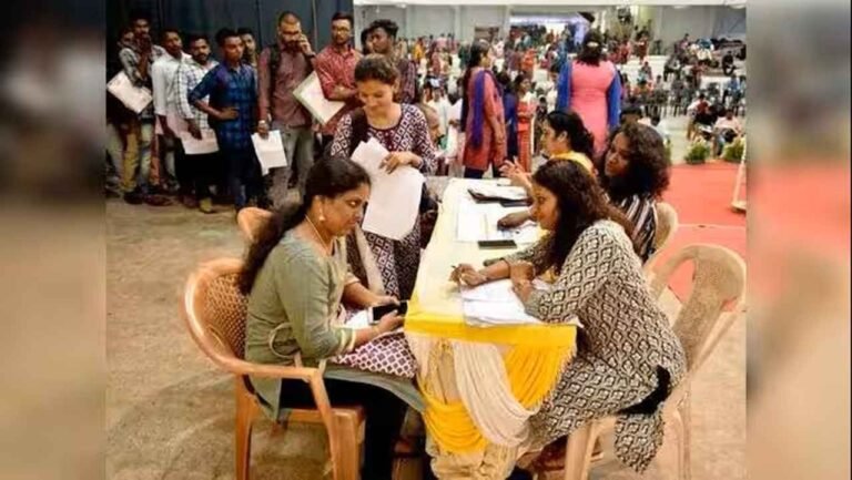 गुरुग्राम में मेगा रोजगार मेला 23 अक्टूबर को, जानिए रिक्त पद व योग्यता