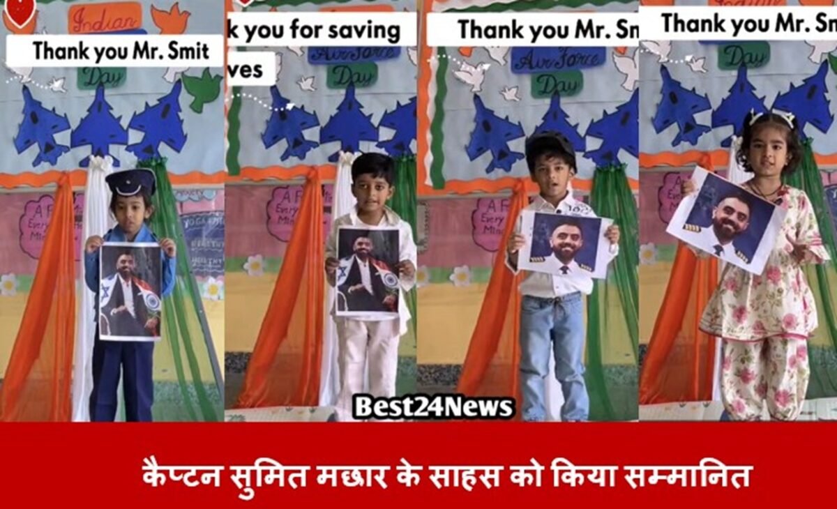 धारूहेड़ा के सीडलिंग स्कूल में कैप्टन सुमित मछार के साहस को किया सम्मानित