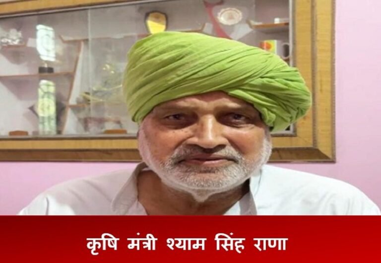 कृषि मंत्री श्याम सिंह राणा ने किया कोसली मंडी का किया निरीक्षण