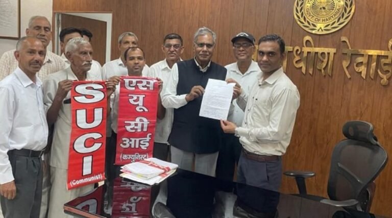 SIR रोकने को लेकर SUCI  ने राष्ट्रपति के नाम सौंपा ज्ञापन, पूरे देश में  प्रदर्शन !