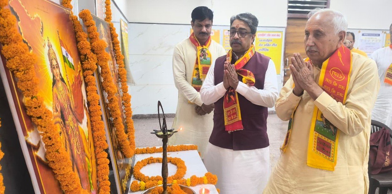 रेवाड़ी में विहिप प्रांत कार्यकारिणी की दो दिवसीय बैठक संपन्न