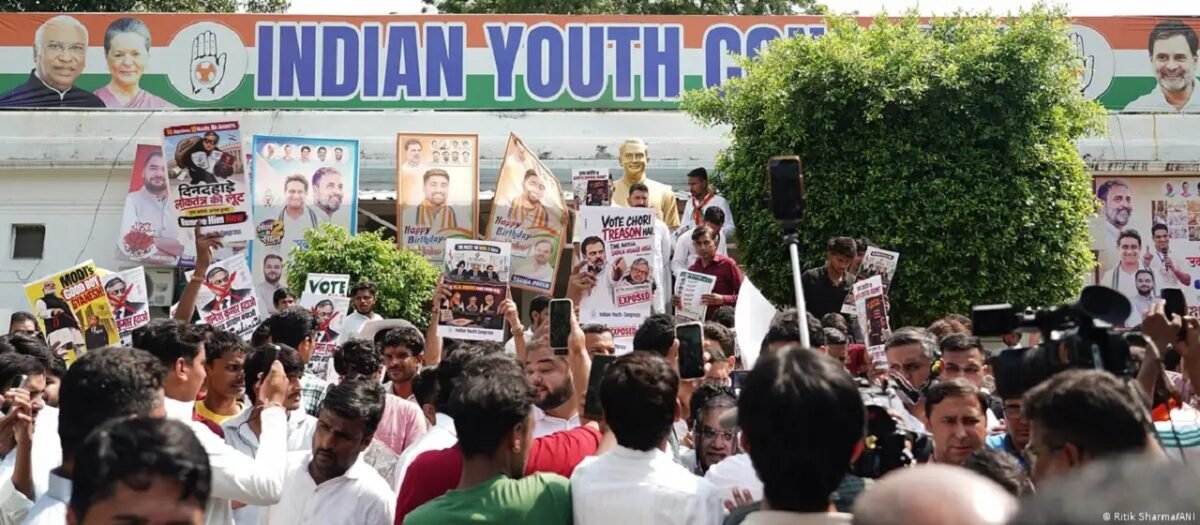 कांग्रेस ने किया प्रदर्शन
