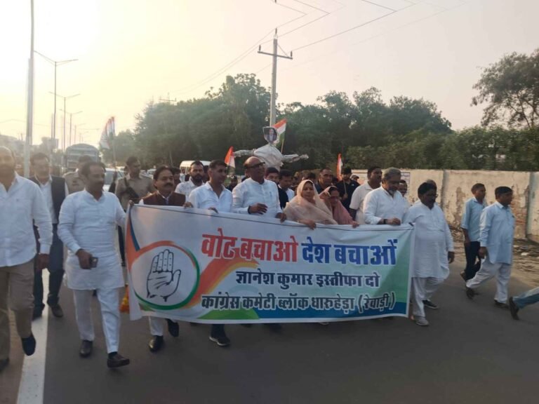 वोट चोरी के विरोध में धारूहेड़ा में सड़कों पर उतरी कांग्रेस: भगत सिंह चौक पर फूंका मुख्य चुनाव आयुक्त का पुतला