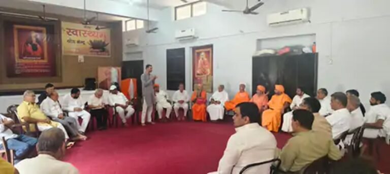 हरियाणा में अंधविश्वास और पाखंड के खिलाफ एकजुट हुआ आर्य समाज